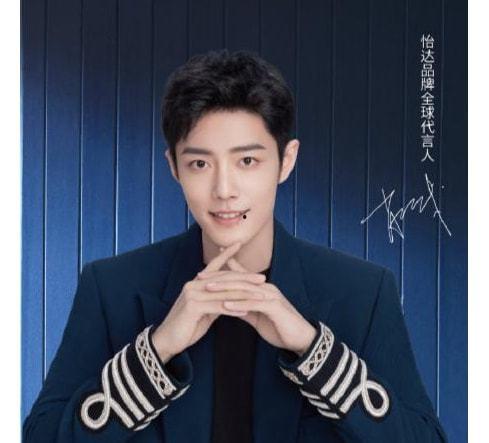 肖战最新圈内爆料,揭秘娱乐圈背后的真实故事